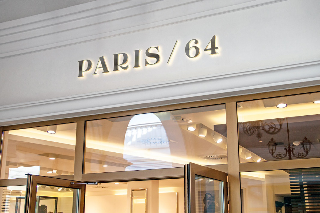 Paris/64 · Montalbán Estudio Gráfico Diseño y comunicación, branding